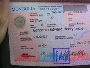 Дараах 42 улсын иргэд Монголд визгүй зорчино